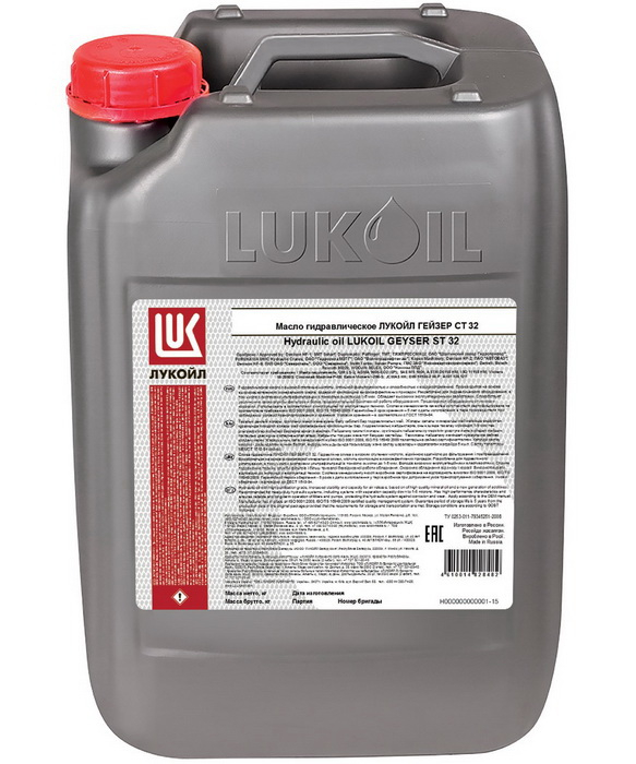 Купить запчасть LUKOIL - 1611802 LUKOIL ГЕЙЗЕР СТ 32