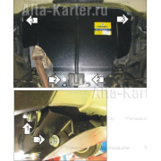 Купить MOTODOR - 02219 Защита для картера Subaru Forester III 2008-2012