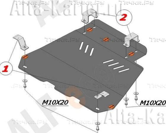 Купить запчасть ALFECO - ALF0204 Защита для картера и КПП Chery QQ6 2006-2010