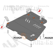 Купить ALFECO - ALF0204 Защита для картера и КПП Chery QQ6 2006-2010