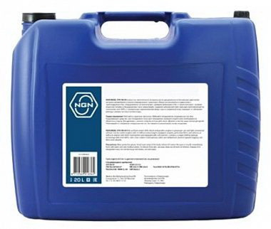 Купить запчасть NGN - V172485845 NGN ANTIFREEZE BS-45