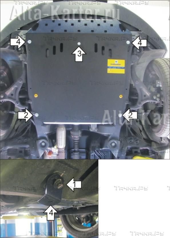 Купить запчасть MOTODOR - 02809 Защита (универсальная) для двигателя, КПП SsangYong Actyon II New 2011-2023