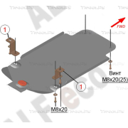 Купить ALFECO ALF3419AL4 Защита алюминиевая для АКПП BMW 1-серия F20, F21 2011-2023