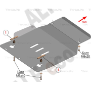 Купить ALFECO - ALF2312AL4 Защита алюминиевая для картера Chevrolet Tracker 1998-2004