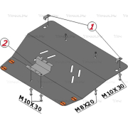 Купить ALFECO - ALF2235AL Защита алюминиевая для картера Subaru Forester II 2003-2008