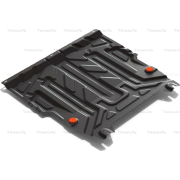 Купить АвтоБРОНЯ 111018063 Защита для картера и КПП Ford Fusion 2002-2012