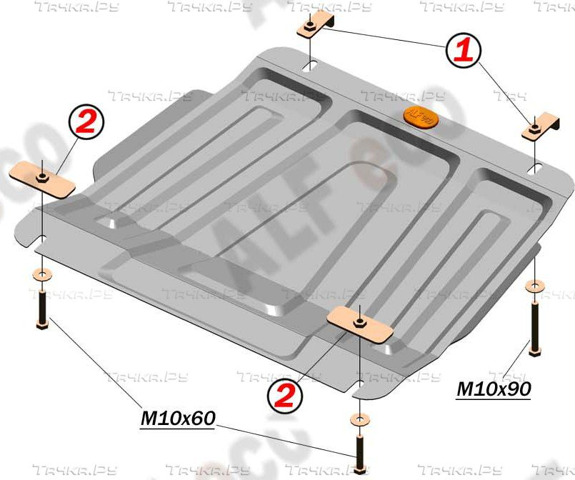 Купить запчасть ALFECO - ALF2302AL Защита алюминиевая для КПП Suzuki Grand Vitara III 2005-2015