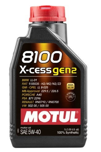 Купить запчасть MOTUL - 109774 8100 X-CESS GEN2 5W-40