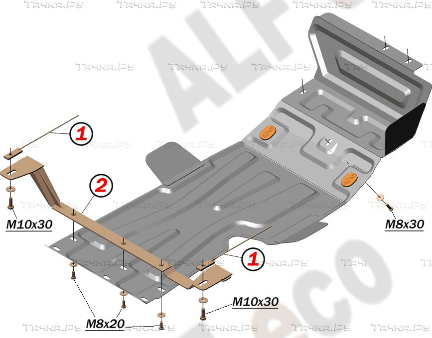 Купить запчасть ALFECO - ALF2825AL4 Защита алюминиевая для картера и КПП ВАЗ 2131 2008-2016