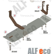 Купить ALFECO ALF0934 Защита для редуктора заднего моста Honda CR-V IV 2012-2018