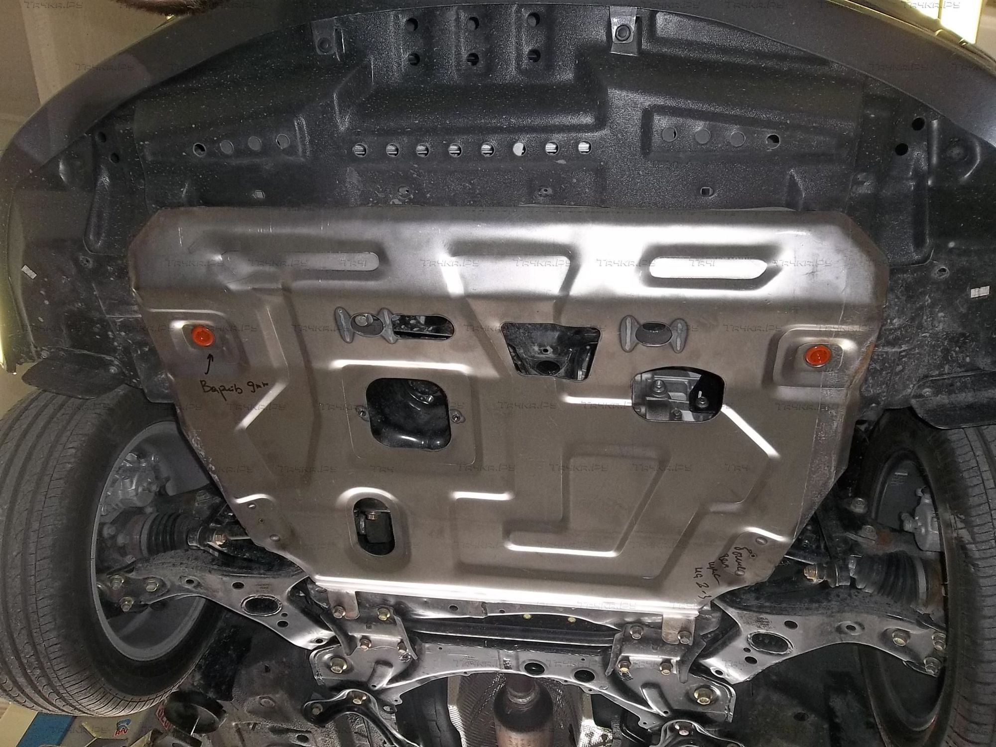 Купить запчасть ALFECO - ALF3506AL4 Защита алюминиевая для картера и КПП Lifan Cebrium 2014-2018