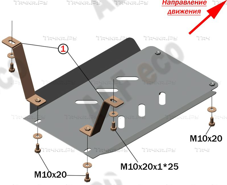 Купить запчасть ALFECO - ALF24154 Защита для КПП Toyota Town Ace Noah 2WD 1996-2001