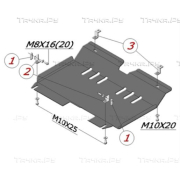 Купить ALFECO - ALF2319AL4 Защита алюминиевая для картера и КПП Chevrolet Cruze I 2001-2008