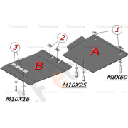 Купить ALFECO ALF2910AL Защита алюминиевая для АКПП (2 части) Infiniti FX 35, 45 2003-2008