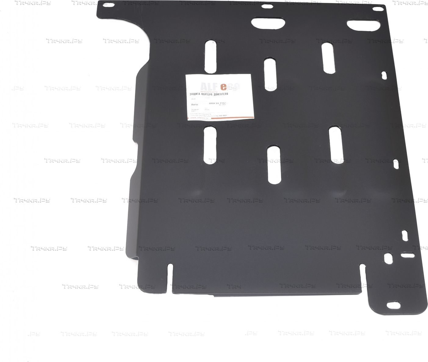 Купить запчасть ALFECO - ALF3421 Защита для АКПП BMW X6 F16 2015-2023