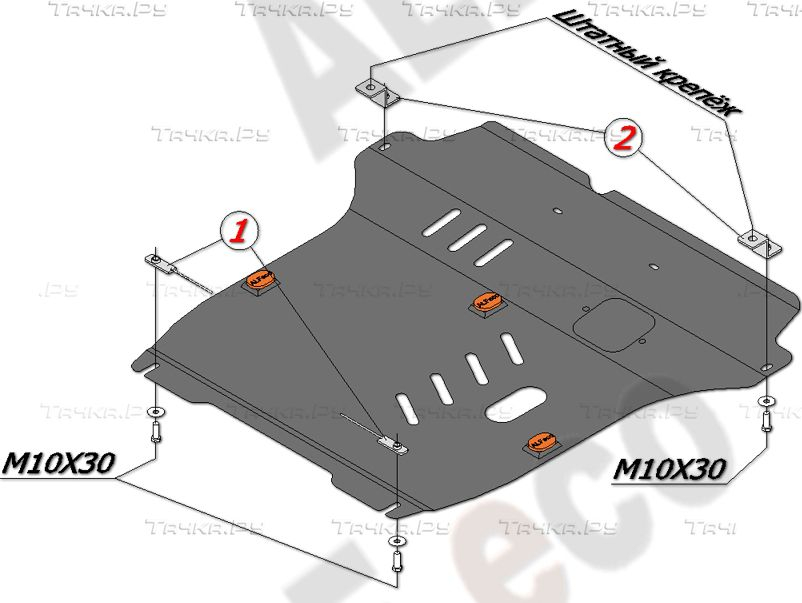 Купить запчасть ALFECO - ALF2325 Защита для картера и КПП Suzuki SX4 I 2006-2013