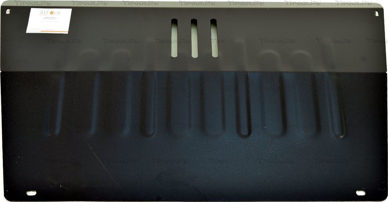 Купить запчасть ALFECO - ALF5711 Защита для картера и КПП Changan CS85 coupe 2018-2023