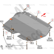 Купить ALFECO - ALF2468AL4 Защита алюминиевая для картера и АКПП Toyota Estima II 2000-2006