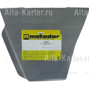 Купить MOTODOR 32223 Защита алюминиевая для заднего дифференциала Subaru Outback III 2007-2009