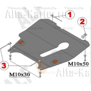 Купить ALFECO ALF1507AL3 Защита алюминиевая для картера и MКПП Nissan Note I (е11) 2005-2013