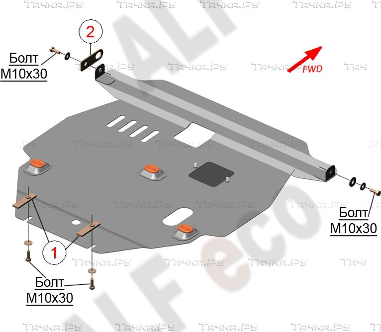 Купить запчасть ALFECO - ALF2433AL4 Защита алюминиевая для картера и КПП Toyota Corolla Spacio E121 2001-2006