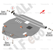 Купить ALFECO - ALF2433AL4 Защита алюминиевая для картера и КПП Pontiac Vibe I 2WD 2002-2008