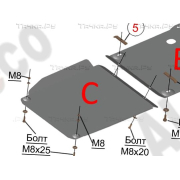 Купить ALFECO ALF36083AL Защита алюминиевая для КПП Mercedes-Benz M-Класс W163 1997-2005