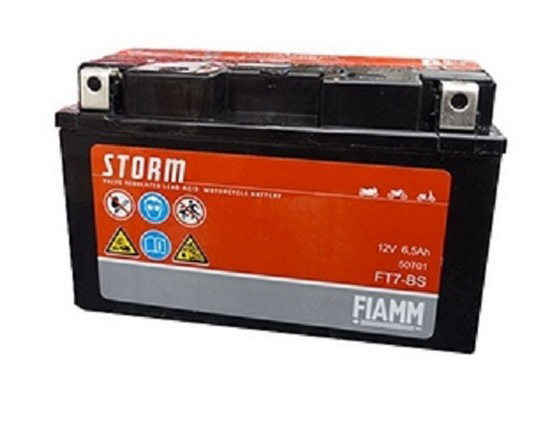 Купить запчасть FIAMM - 7904480 Аккумулятор
