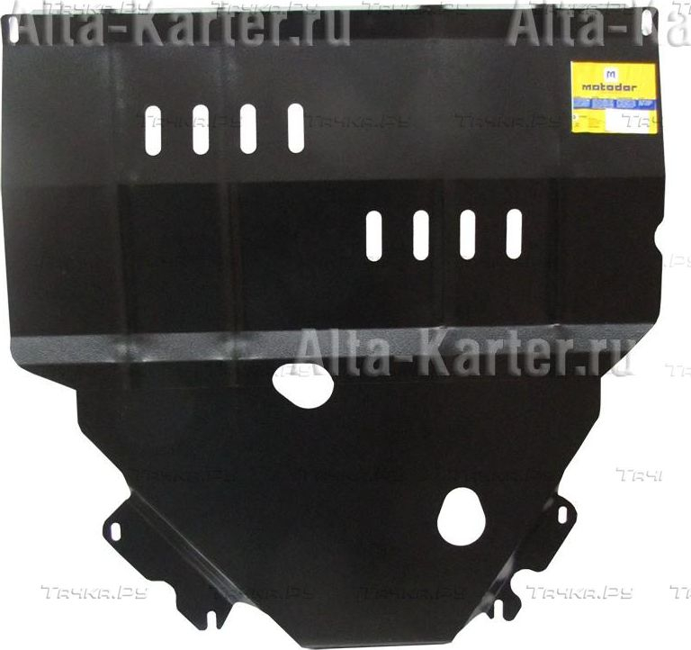 Купить запчасть MOTODOR - 01611 Защита для картера, КПП Peugeot Boxer 2007-2023