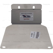 Купить АВС-Дизайн 0810ABC Защита алюминиевая для редуктора Ford Kuga II 2013-2023