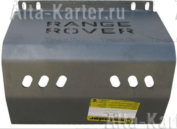 Купить запчасть MOTODOR - 383218 Защита алюминиевая для аккумулятора Lаnd Rover IV Vogue 2013-2023