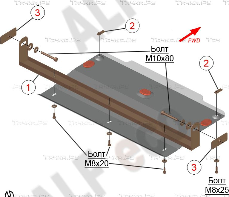 Купить запчасть ALFECO - ALF3609AL4 Защита алюминиевая для раздатки Mercedes-Benz M-Класс (ML320) W163 1997-2005