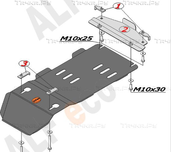 Купить запчасть ALFECO - ALF3019 Защита для КПП и раздатки Audi Q7 I (вкл. S-line) 2006-2009