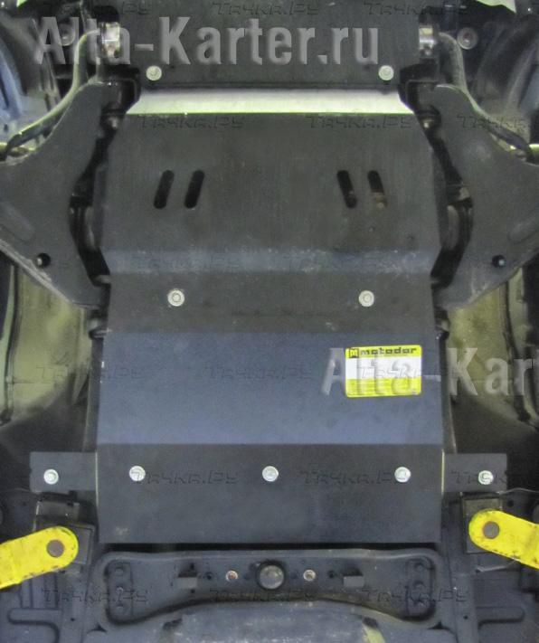 Купить запчасть MOTODOR - 11326 Защита для двигателя, КПП, дифференциала передней оси Mitsubishi Pajero Sport II 2012-2015
