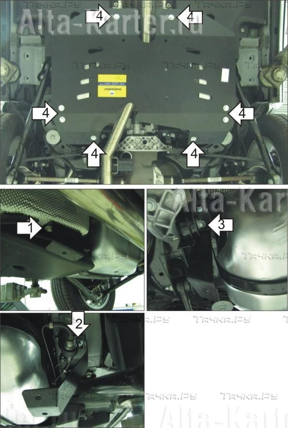 Купить запчасть MOTODOR - 13216 Защита для бензобака Lаnd Rover Range Rover Evoque I 2011-2018