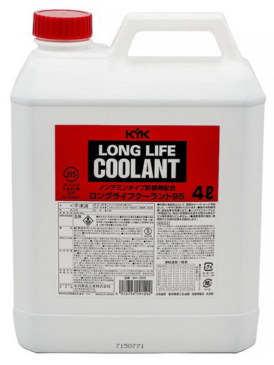 Купить запчасть KYK - 54003 KYK LONG LIFE COOLANT 93% RED