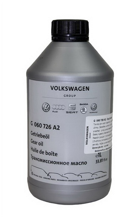 Купить запчасть VAG - G060726A2 VAG Gear Oil G 060 726