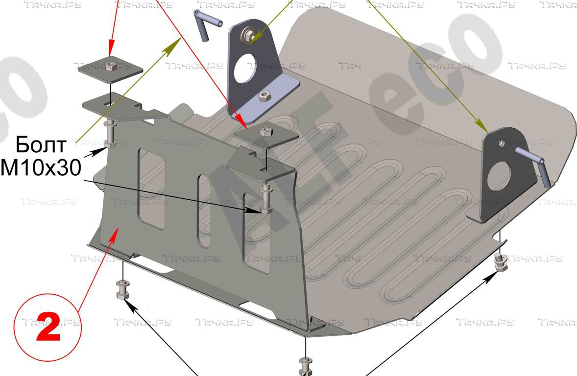 Купить запчасть ALFECO - ALF3909 Защита для рулевых тяг УАЗ Буханка 3303 (крепление рессор на салейнтблоках) 1990-2023