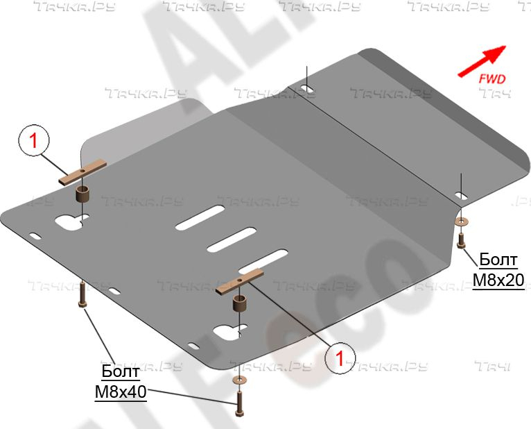 Купить запчасть ALFECO - ALF2312AL Защита алюминиевая для картера Suzuki Grand Vitara XL-7 1999-2005