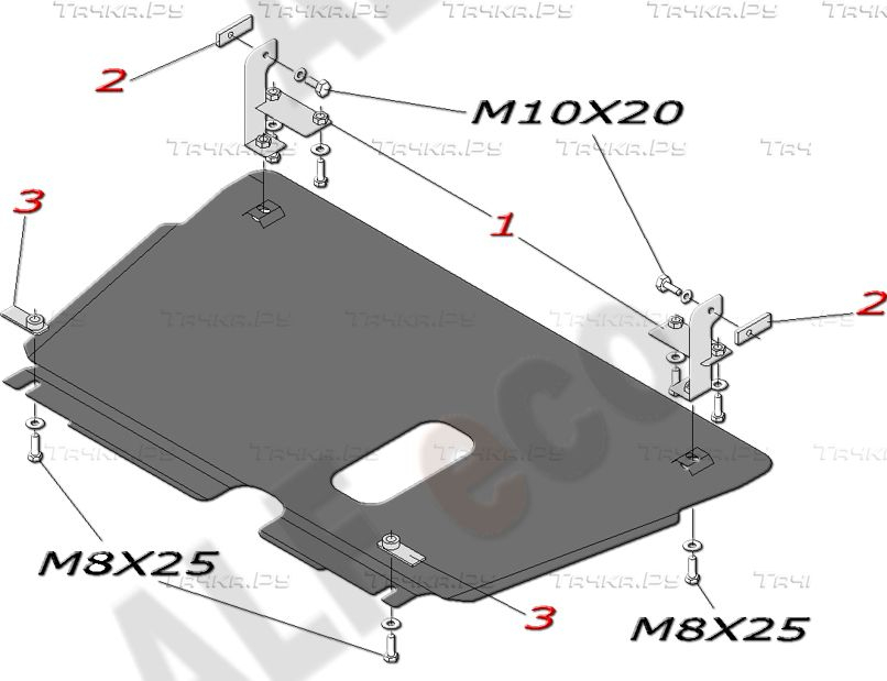 Купить запчасть ALFECO - ALF2458AL4 Защита алюминиевая для картера и КПП Toyota Vitz II XP 90 2WD 2005-2011