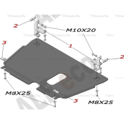 Купить ALFECO - ALF2458AL4 Защита алюминиевая для картера и КПП Toyota Vitz II XP 90 2WD 2005-2011