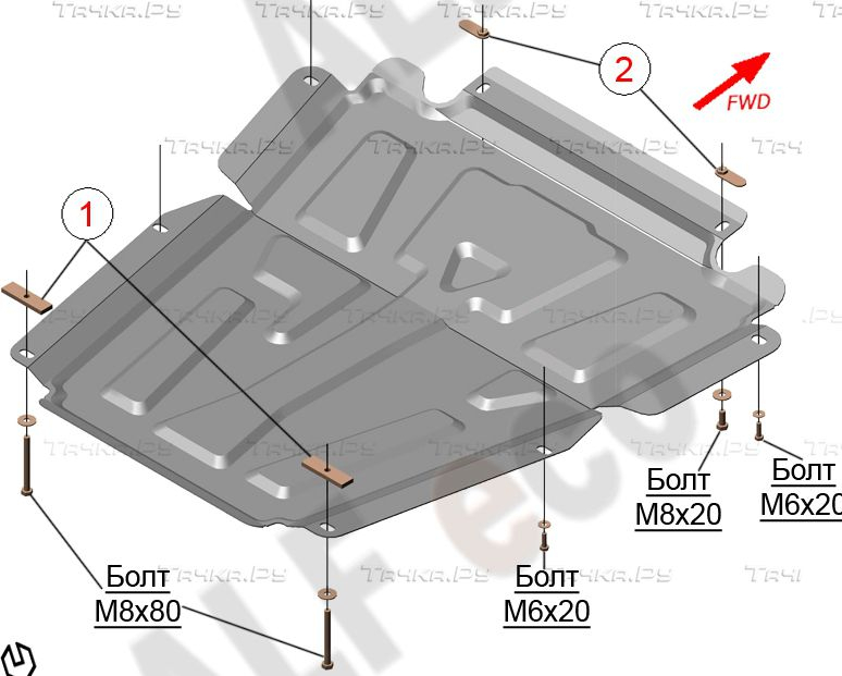 Купить запчасть ALFECO - ALF2815AL Защита алюминиевая для картера и МКПП Lada Xray 2015-2023