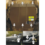 Купить MOTODOR - 00822 Защита для картера, КПП Honda HR-V 1998-2005