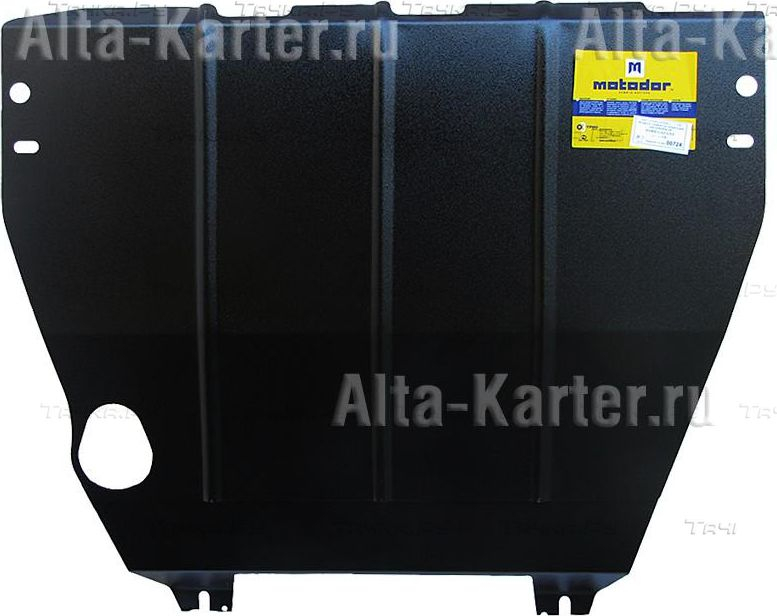 Купить запчасть MOTODOR - 00724 Защита для картера, КПП Ford Galaxy I 2000-2005