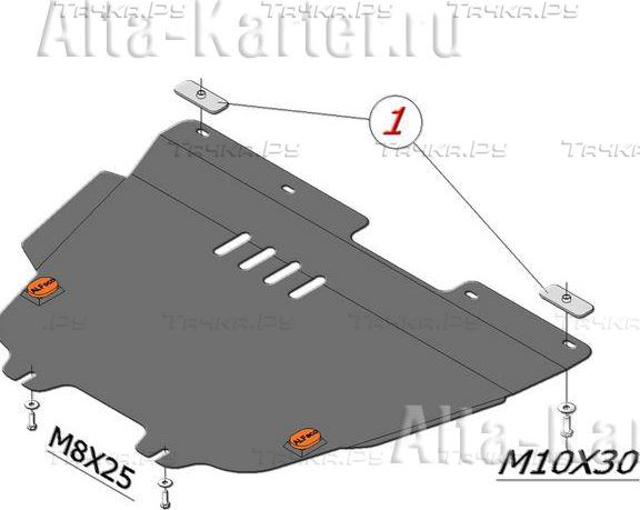 Купить запчасть ALFECO - ALF3501AL Защита алюминиевая для картера и КПП Lifan Breez 2007-2014