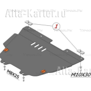 Купить ALFECO ALF3501AL Защита алюминиевая для картера и КПП Lifan Breez 2007-2014