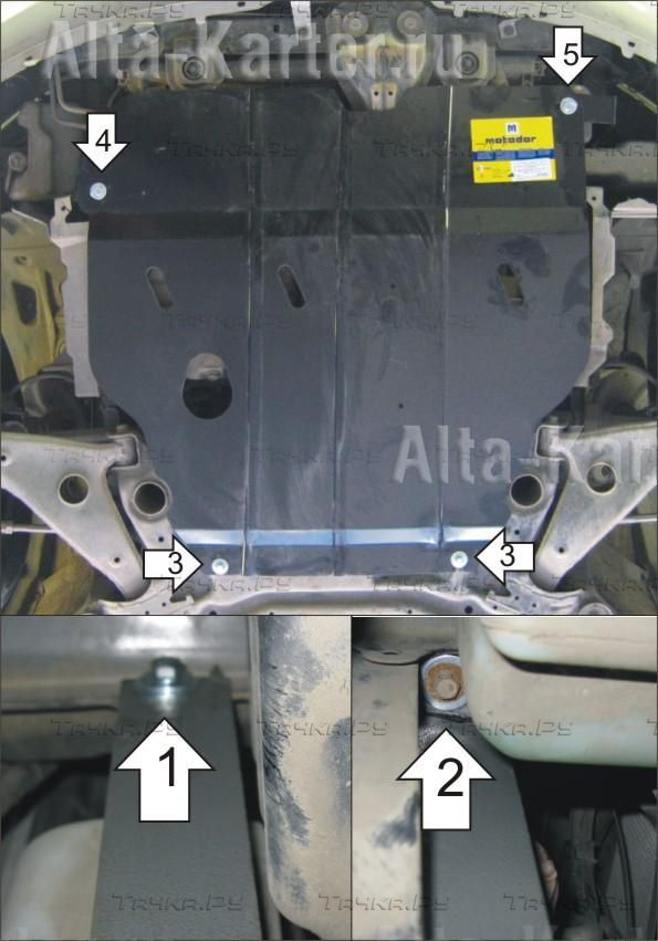 Купить запчасть MOTODOR - 01329 Защита для картера, КПП, радиатора Mitsubishi Galant IX 2004-2012