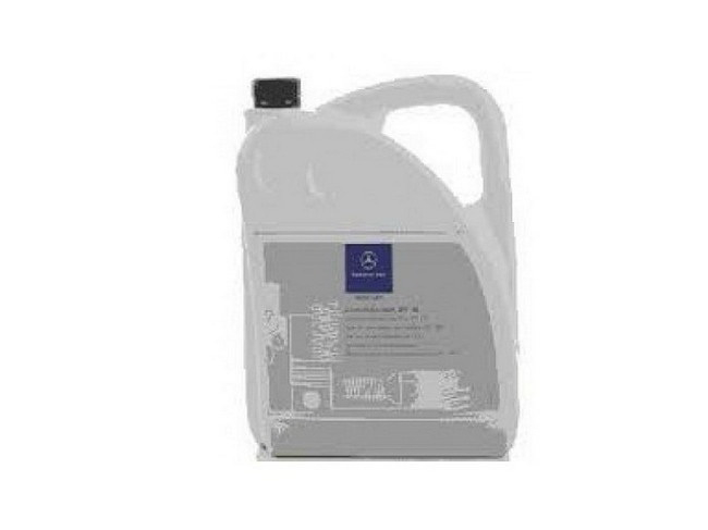 Купить запчасть MERCEDES BENZ - A000989282511 Mercedes-Benz Frostschutzmittel 2825