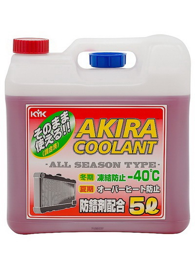 Купить запчасть KYK - 55005 KYK AKIRA COOLANT -40°C RED