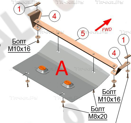 Купить запчасть ALFECO - ALF3425AL4 Защита алюминиевая для радиатора BMW X4 G02 2018-2023